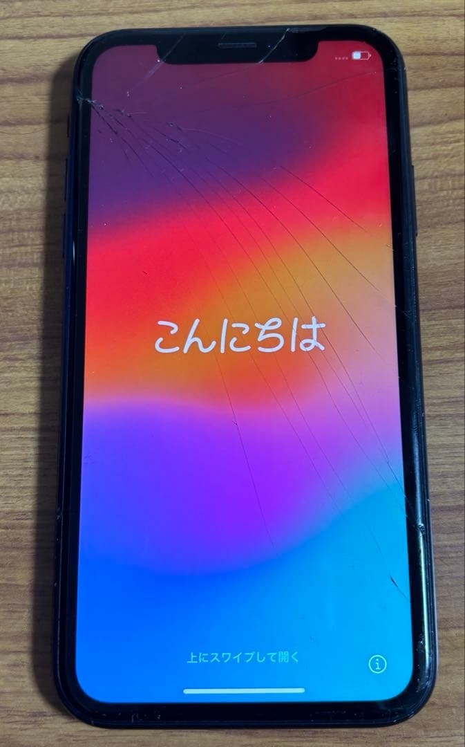 iPhone XR 64GBブラック　画面にひびあり