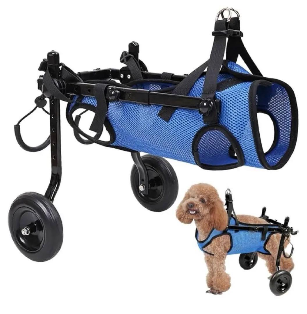 ASELINE 犬用車椅子 歩行器 歩行補助(XS)