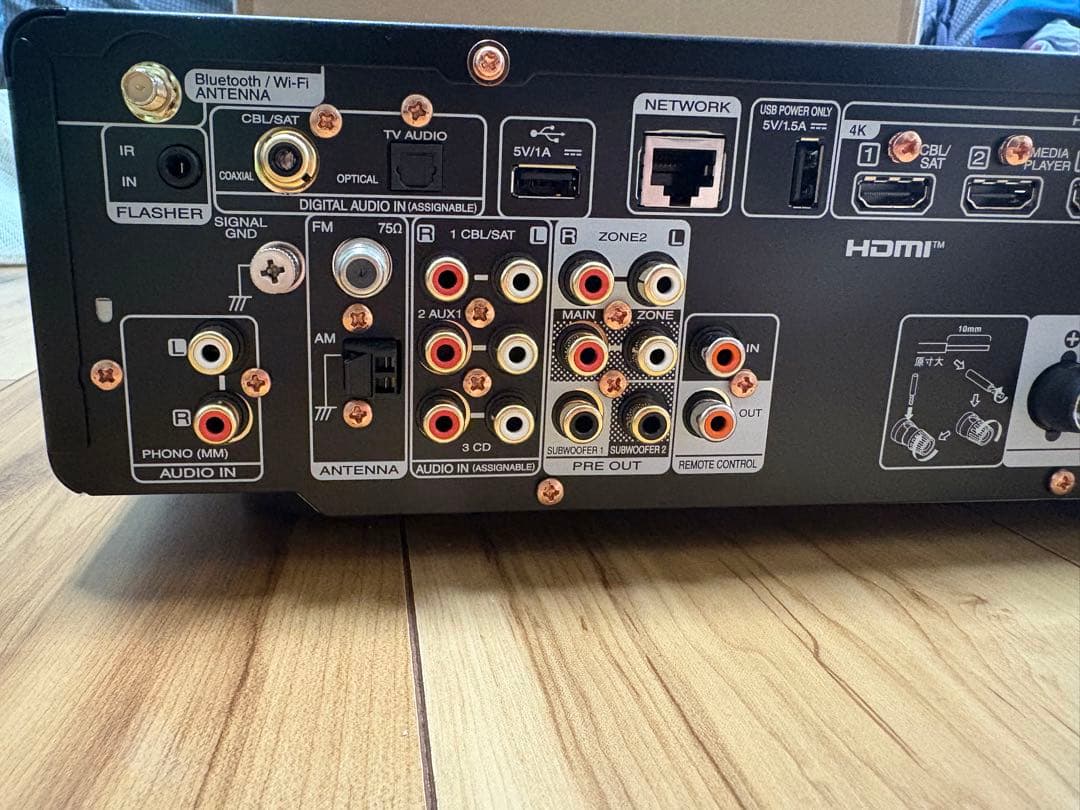 【美品】マランツ Marantz stereo 70s ブラック