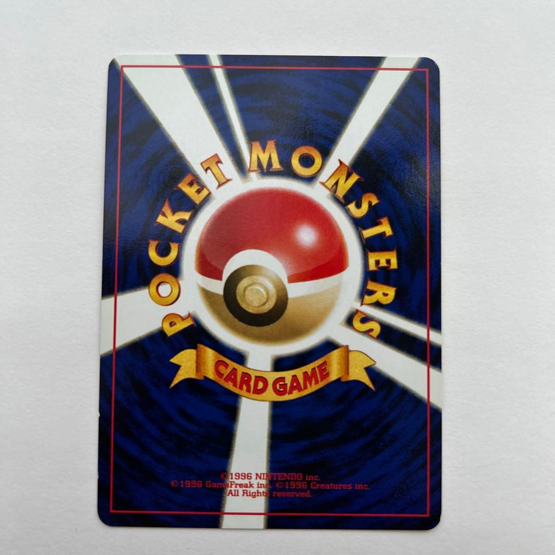 希少　ポケモンカード　旧裏　ブラッキー Lv.33 ☆当時品　プレミアムファイル