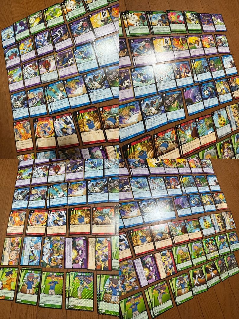【約650枚】イナズマイレブン TCG まとめ売り【引退品】