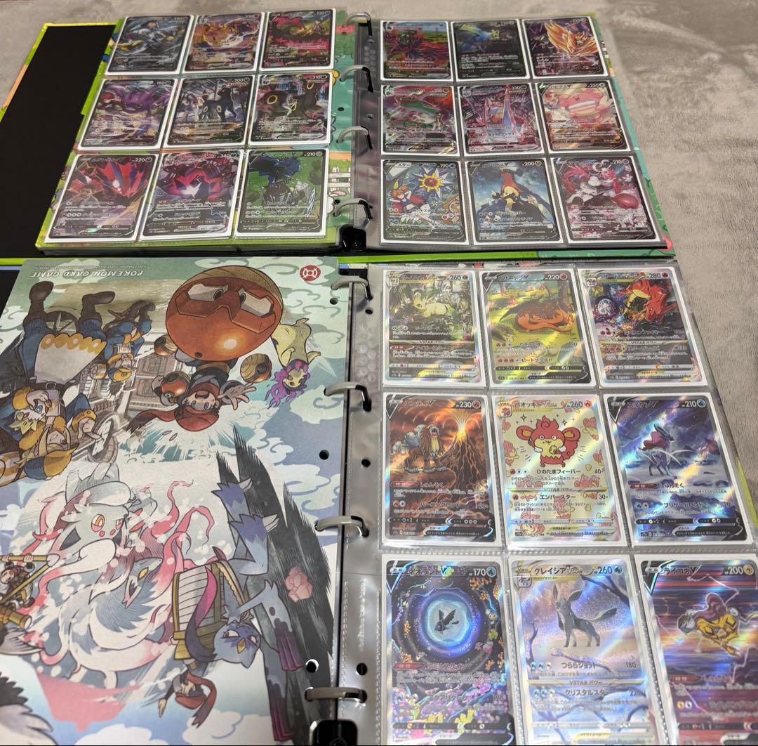 ポケカ　引退品