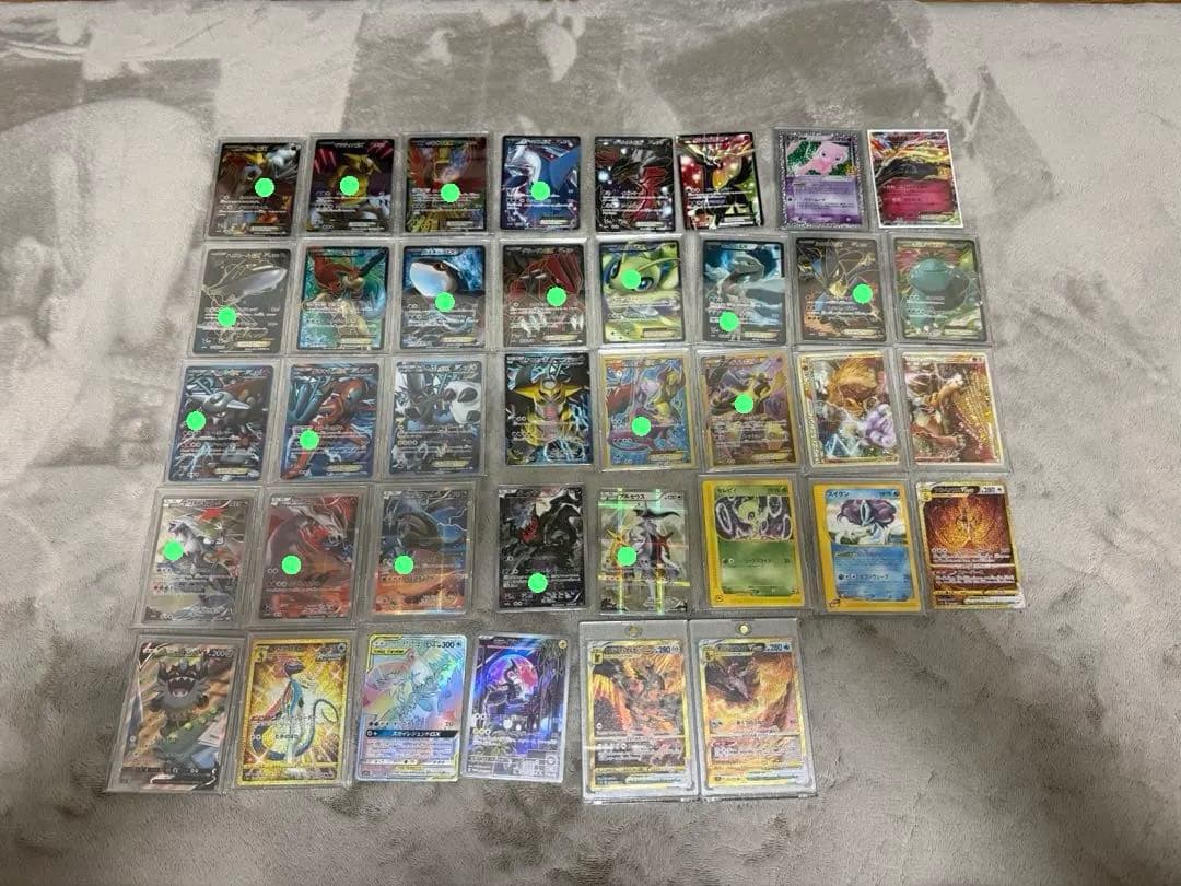 ポケカ　引退品
