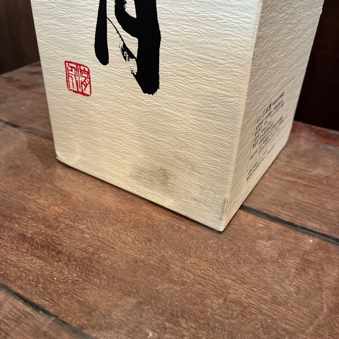 十四代○中取り超極○龍月○双虹 日本酒　専用箱有り