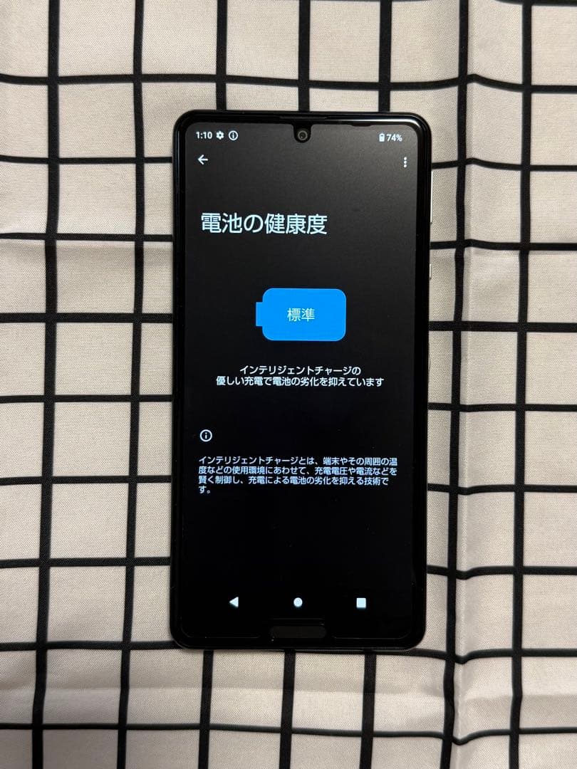 AQUOS sense5G SH-53A 64GB オリーブシルバー