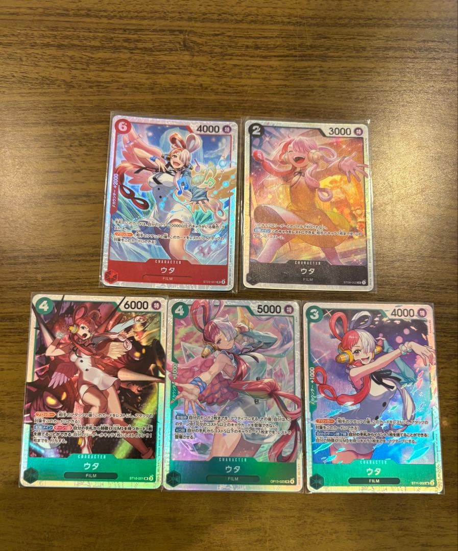 ワンピースカードゲーム　ウタ　まとめ売り　スペシャルパラレル等　被りなし