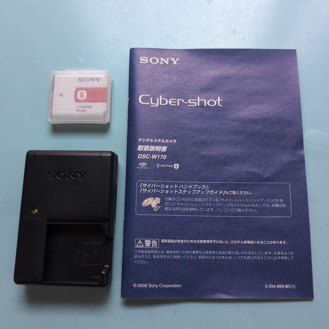 【極美品、フルセット】SONY Cyber-shot W170 デジタルカメラ