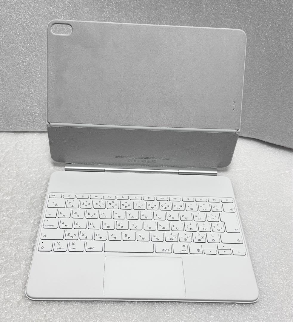 Apple保証　Magic Keyboard 13インチ iPad Air M3