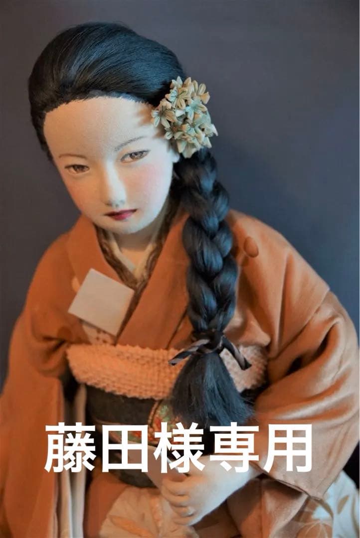 創作人形　恋文(高さ43cm)