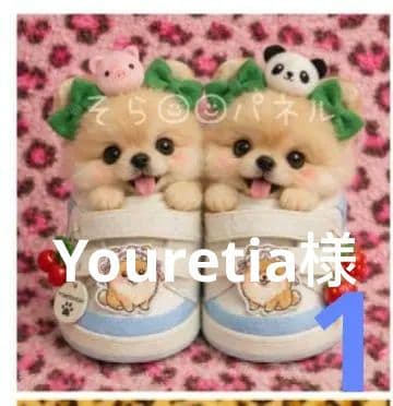 オーダーページ　ハンカチ　スニーカー豹柄わんこ柄　ハンドメイド2/18