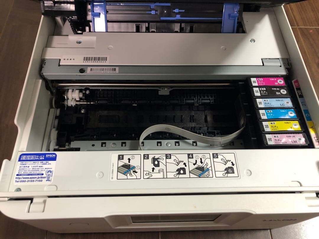 EPSON プリンタージャンク品