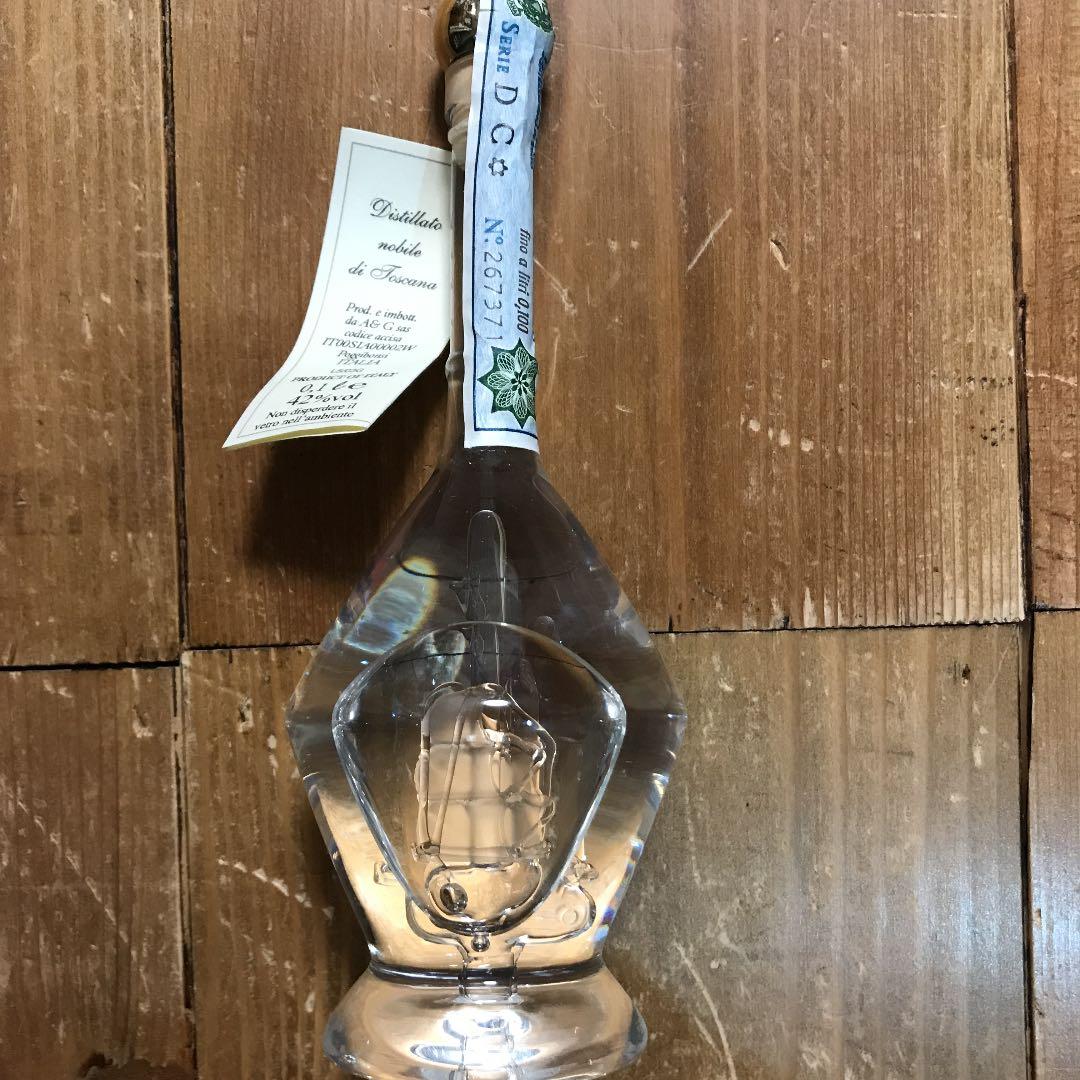 グラッパだと思います。