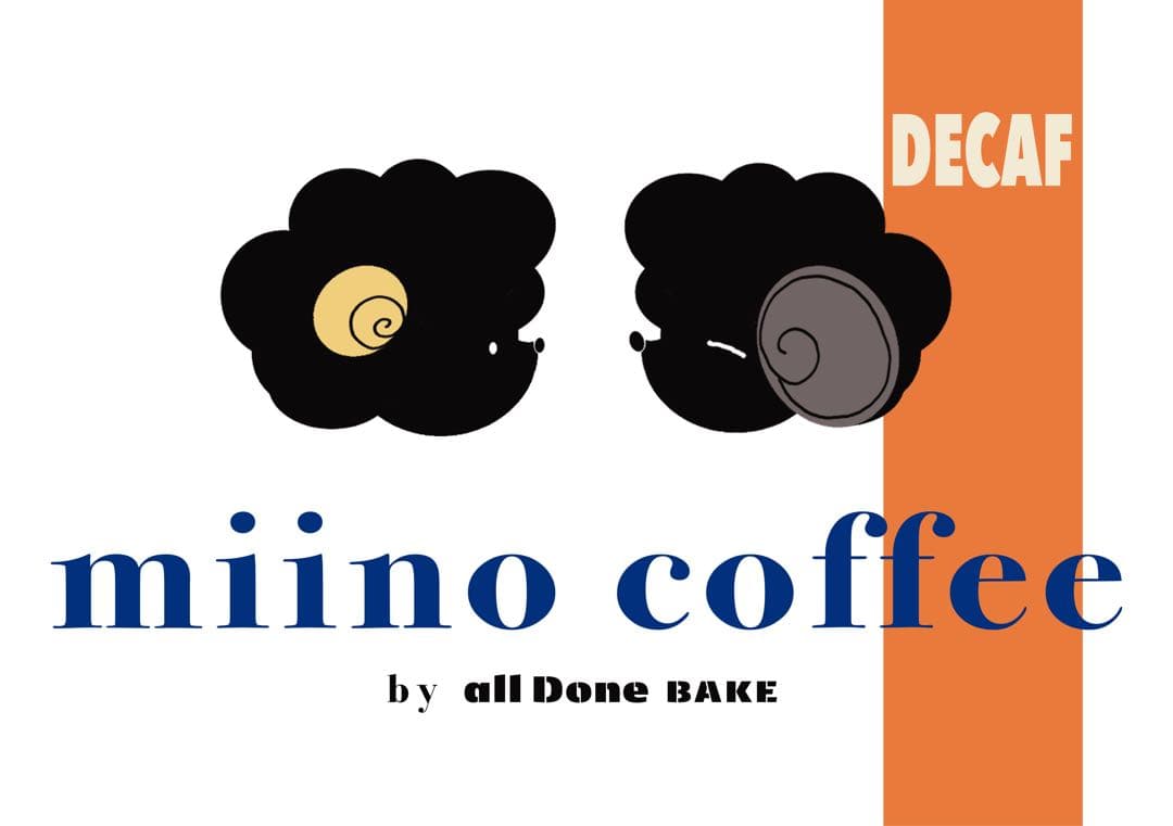 実はデカフェ。 miino coffee 直火焙煎豆コーヒー【1kg】