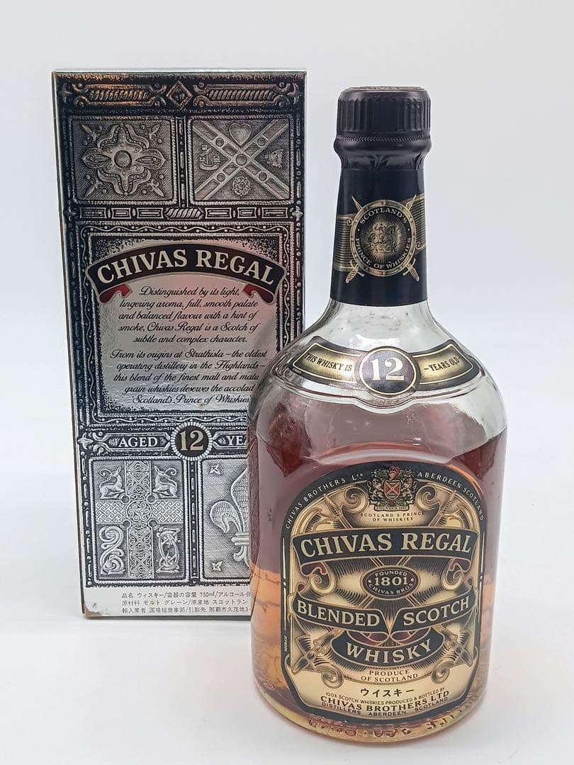 【未開栓】CHIVAS REGAL シーバスリーガル12年 ウィスキー 箱付3本