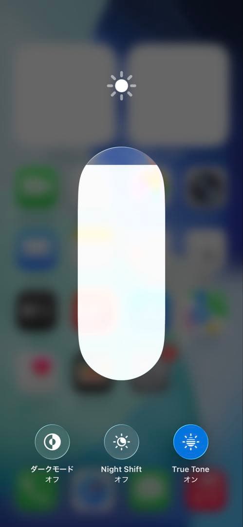 【新品同様★電池新品】iPhone 14 Plus 128GB スターライト