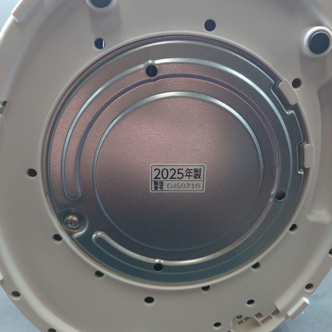 25年象印ZOJIRUSHI加湿器 EE-RR50ホワイト