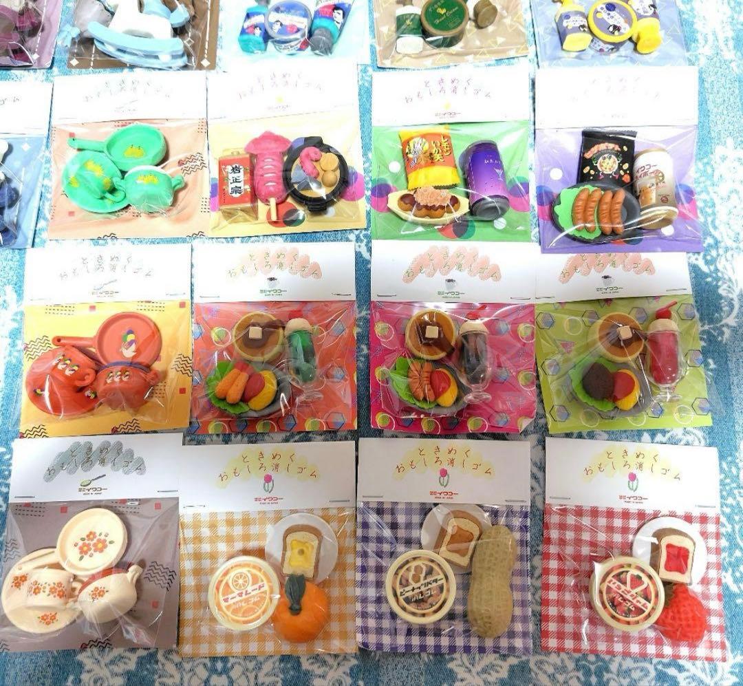イワコー おもしろ 消しゴム 文具女子博トーキョー限定 18種コンプリート