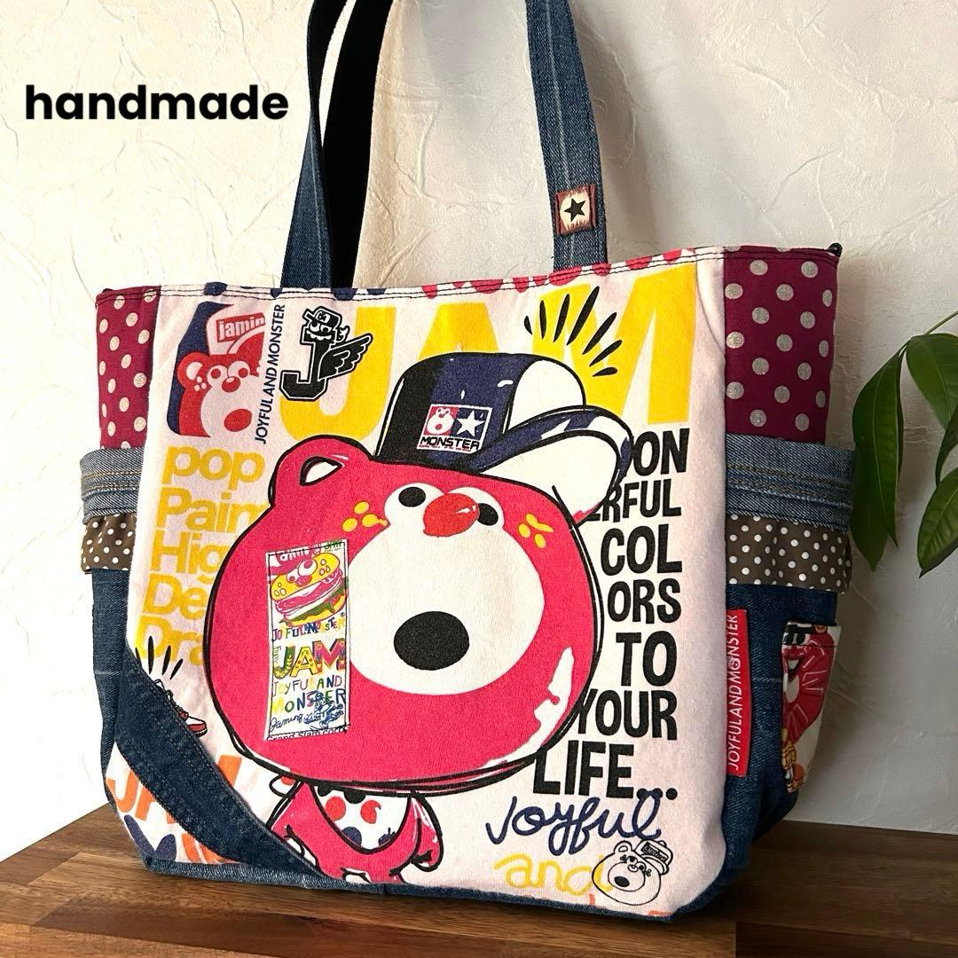 970.短期出品★刺繍　デニムリメイク トートバッグ サイドポケット