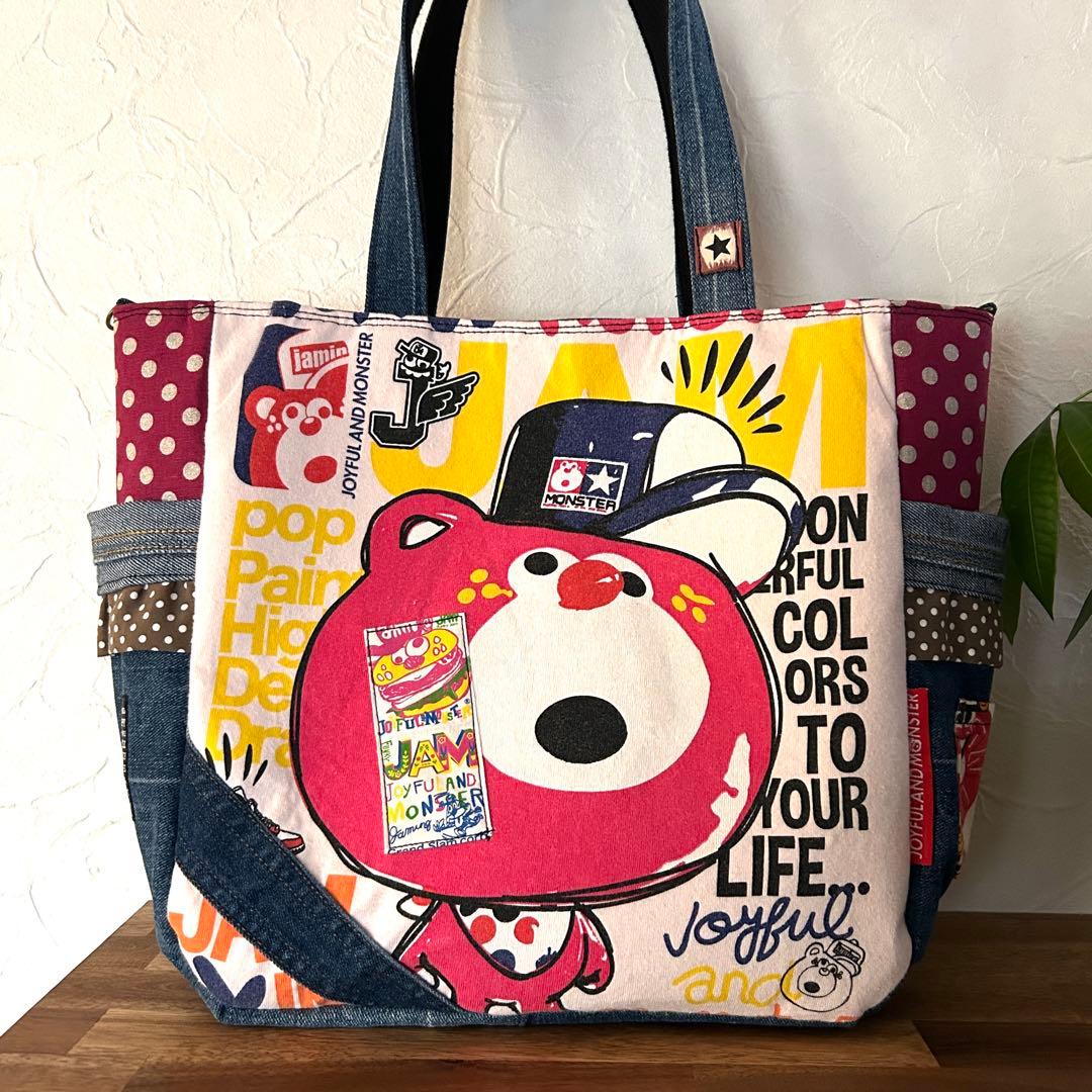 970.短期出品★刺繍　デニムリメイク トートバッグ サイドポケット