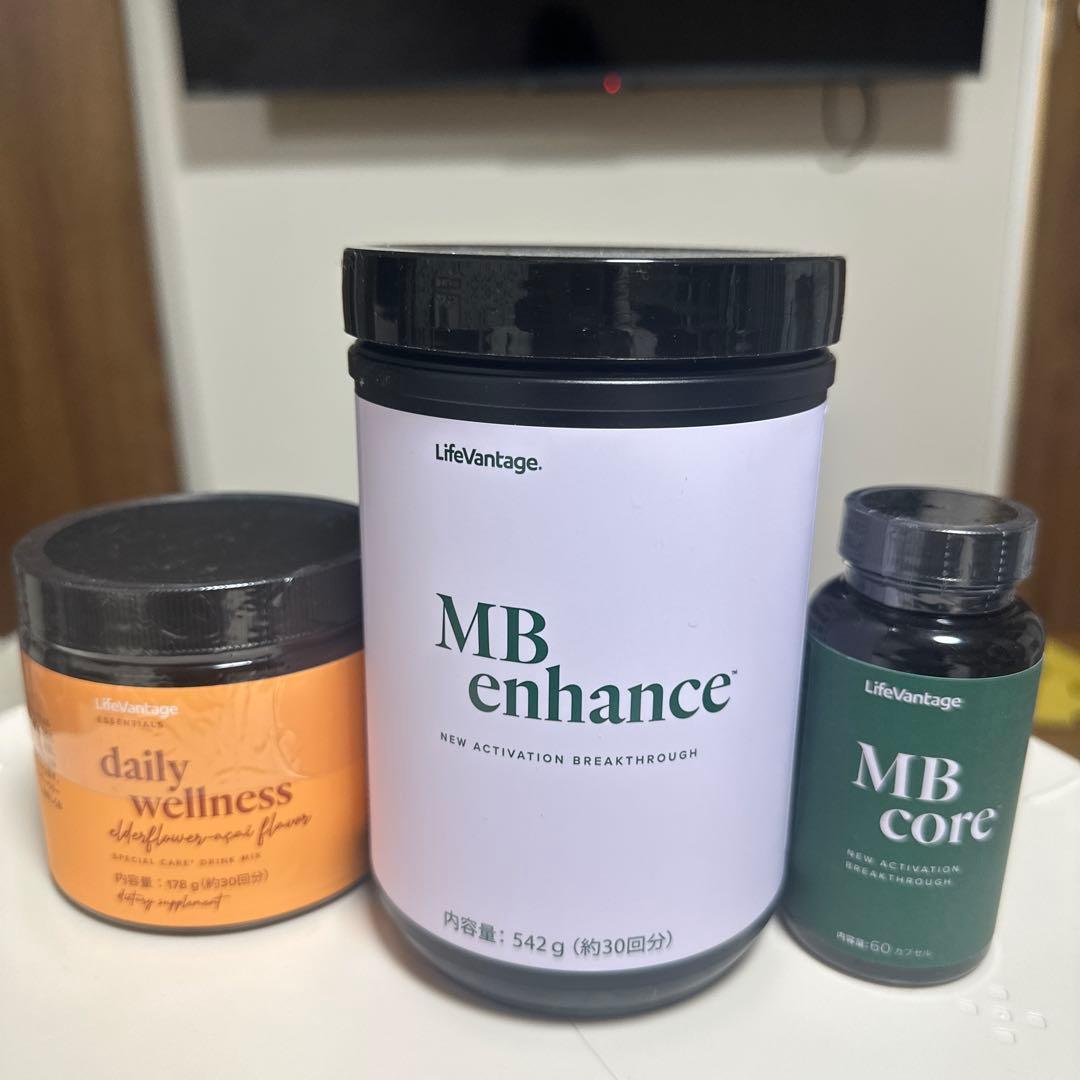 値下げLifeVantageライフバンテージMB3セット未開封（希望方オマケ有）