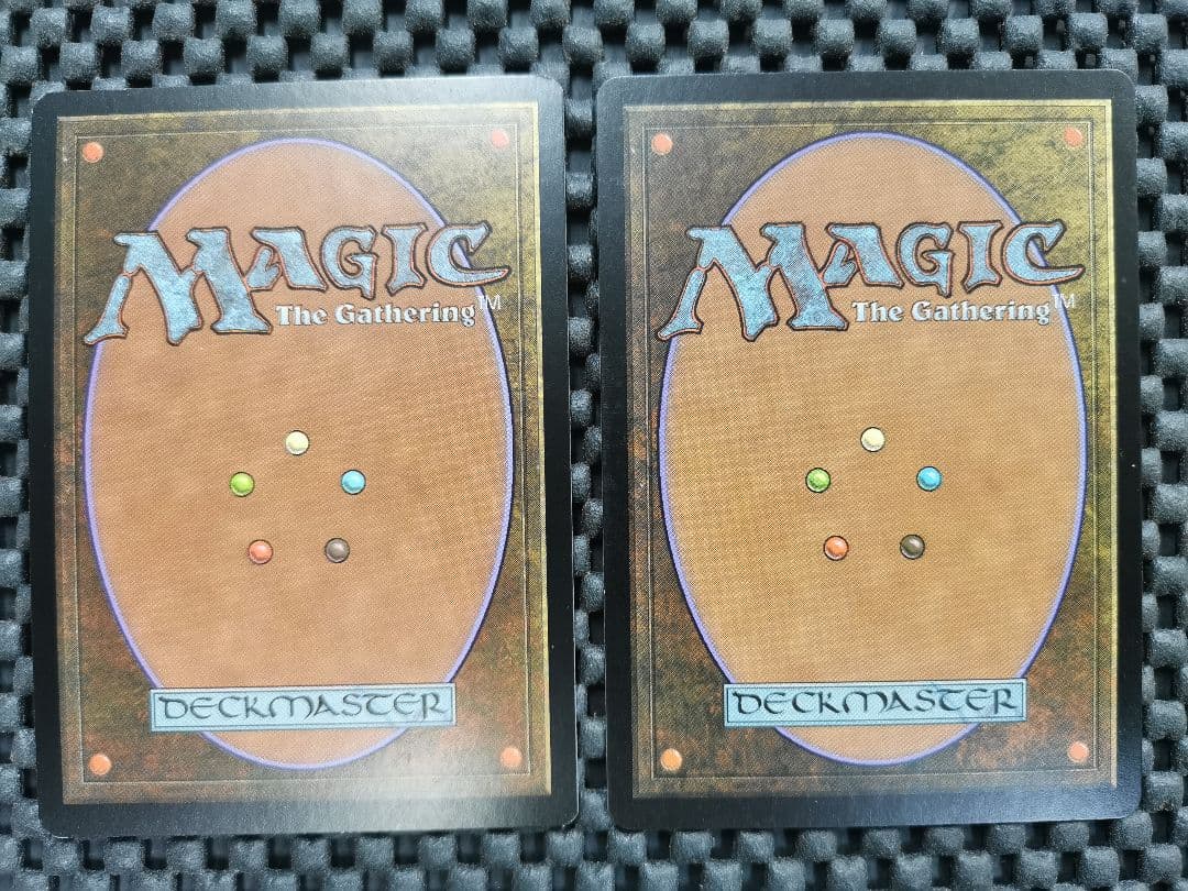 引き裂かれし永劫、エムラクール（プロモ） & 全ては魔 　mtg foil