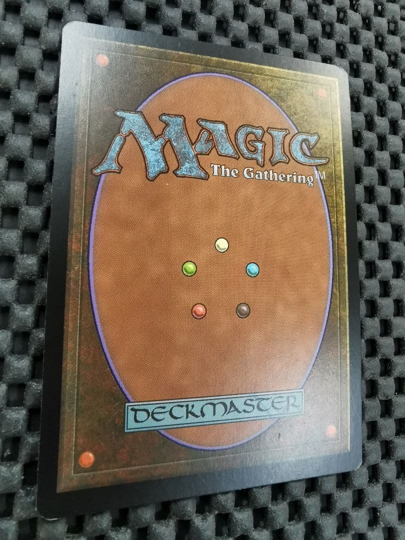 引き裂かれし永劫、エムラクール（プロモ） & 全ては魔 　mtg foil