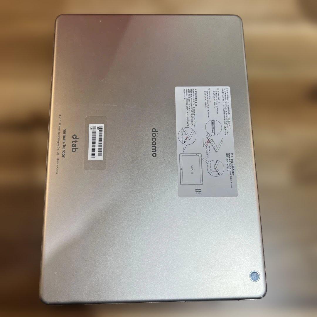 M851 docomo SIMロック解除済み dtab d01k 32GB