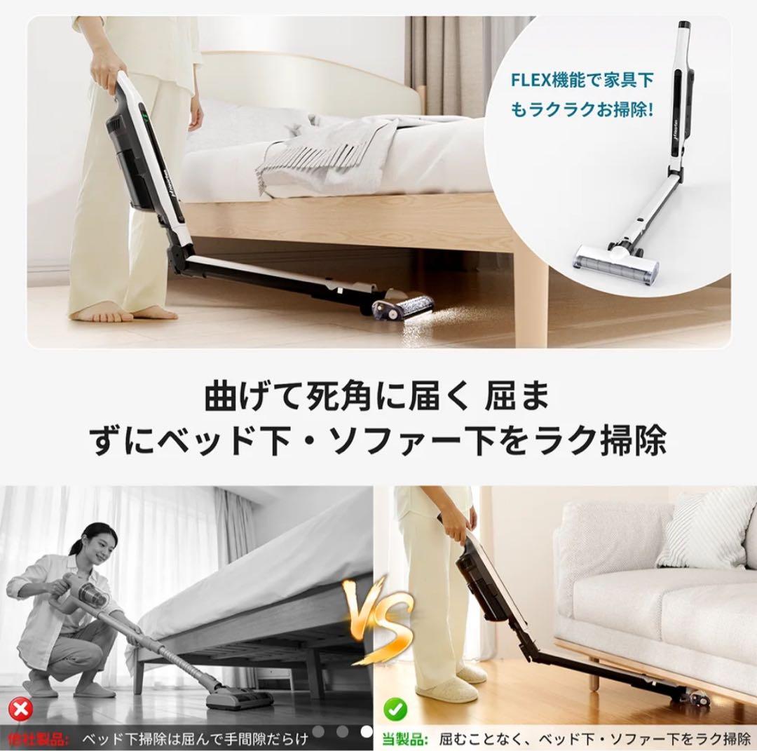 【新品】Hearten 掃除機J1D 超軽量コードレスクリーナー
