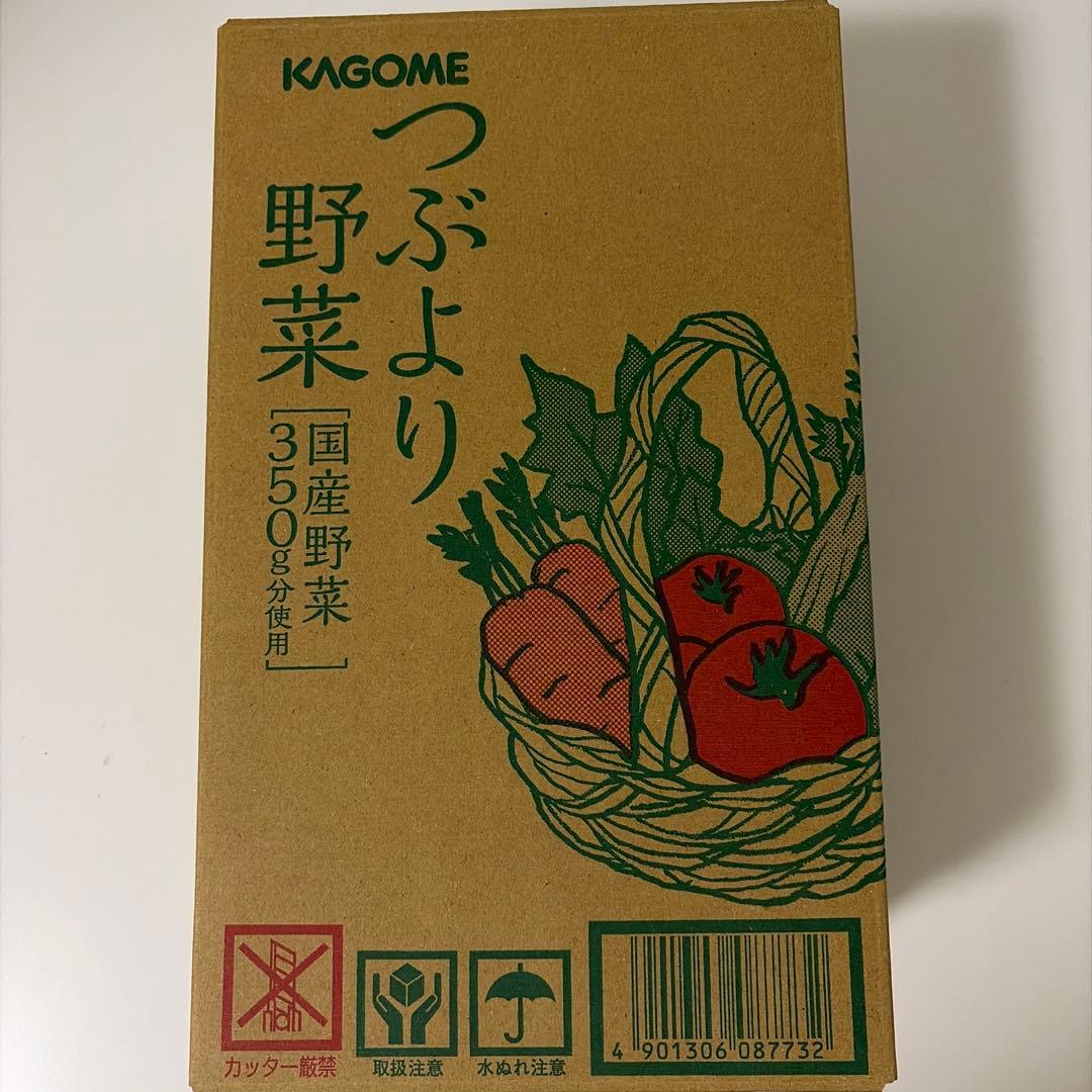 KAGOME カゴメつぶより野菜3本 レシピ付き 賞味期限2027.01.20