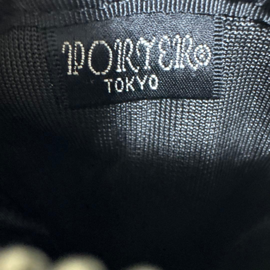 PORTER ストライプデザイン 筆箱 ブラック