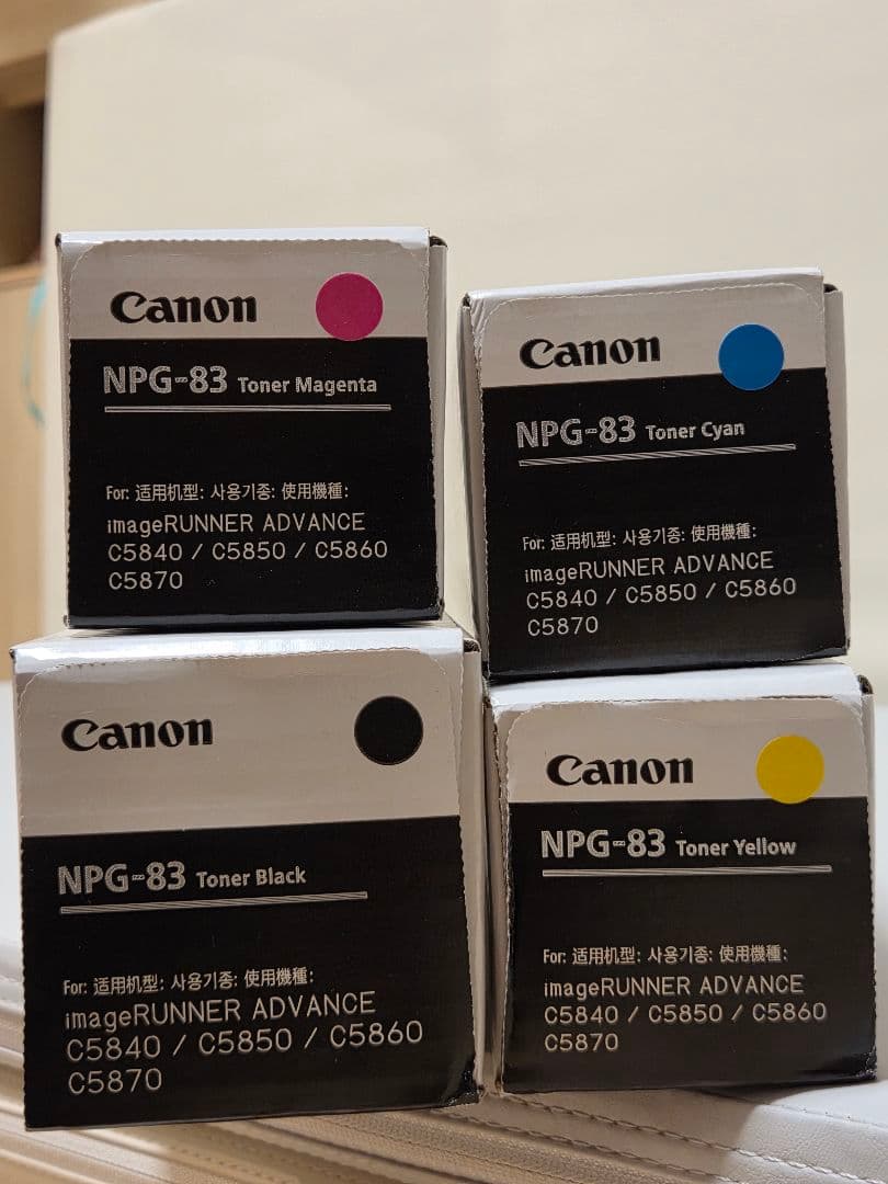 NPG-83 トナーカートリッジ 4本