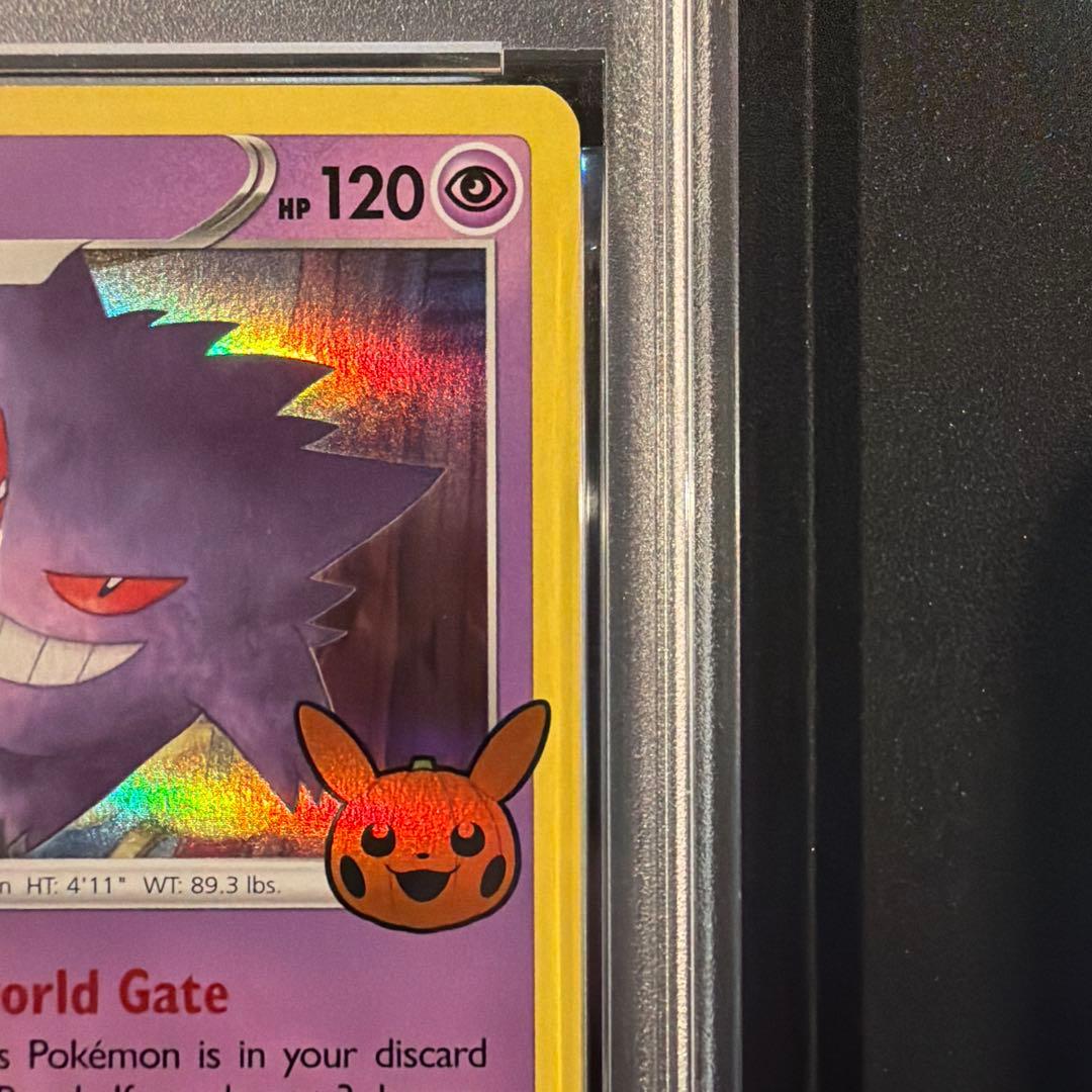 【PSA10】ゲンガー トリックオアトレード trick or trade