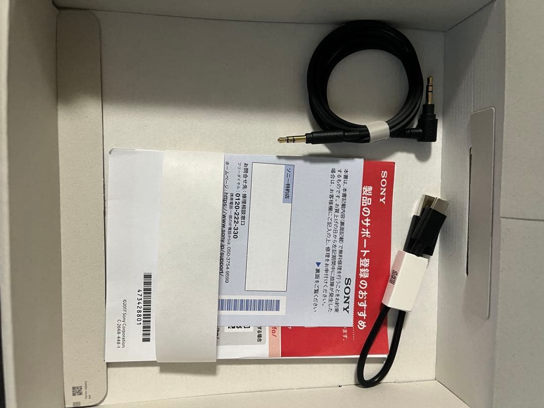 SONY WH-CH720N ブラック ワイヤレスヘッドホン