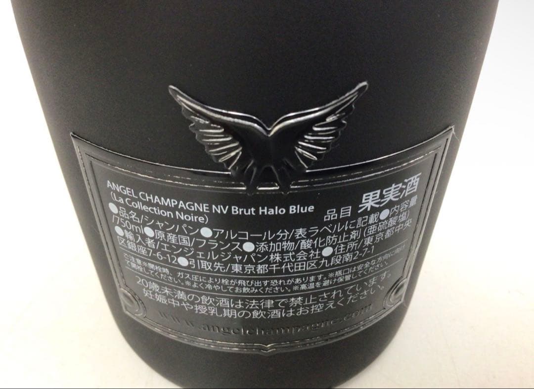 シャンパン エンジェル シャンパーニュヘイローブルー 750ml