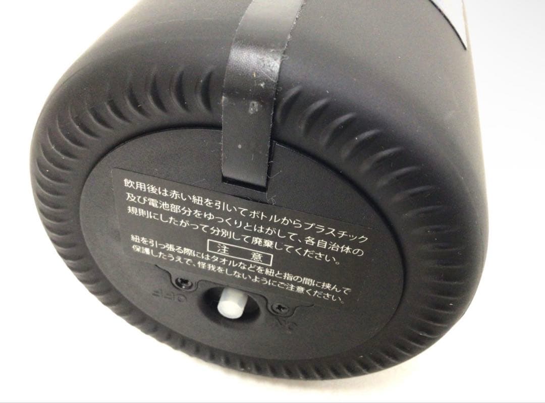 シャンパン エンジェル シャンパーニュヘイローブルー 750ml