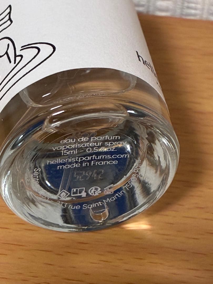 hellenist レデューオーバン　オードパルファム　15ml