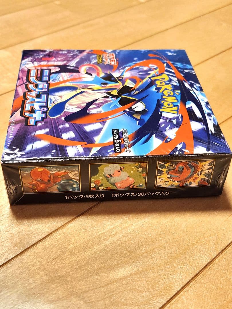 ポケモンカードゲーム MEGA 拡張パック ニンジャスピナー 【シュリンク付き】