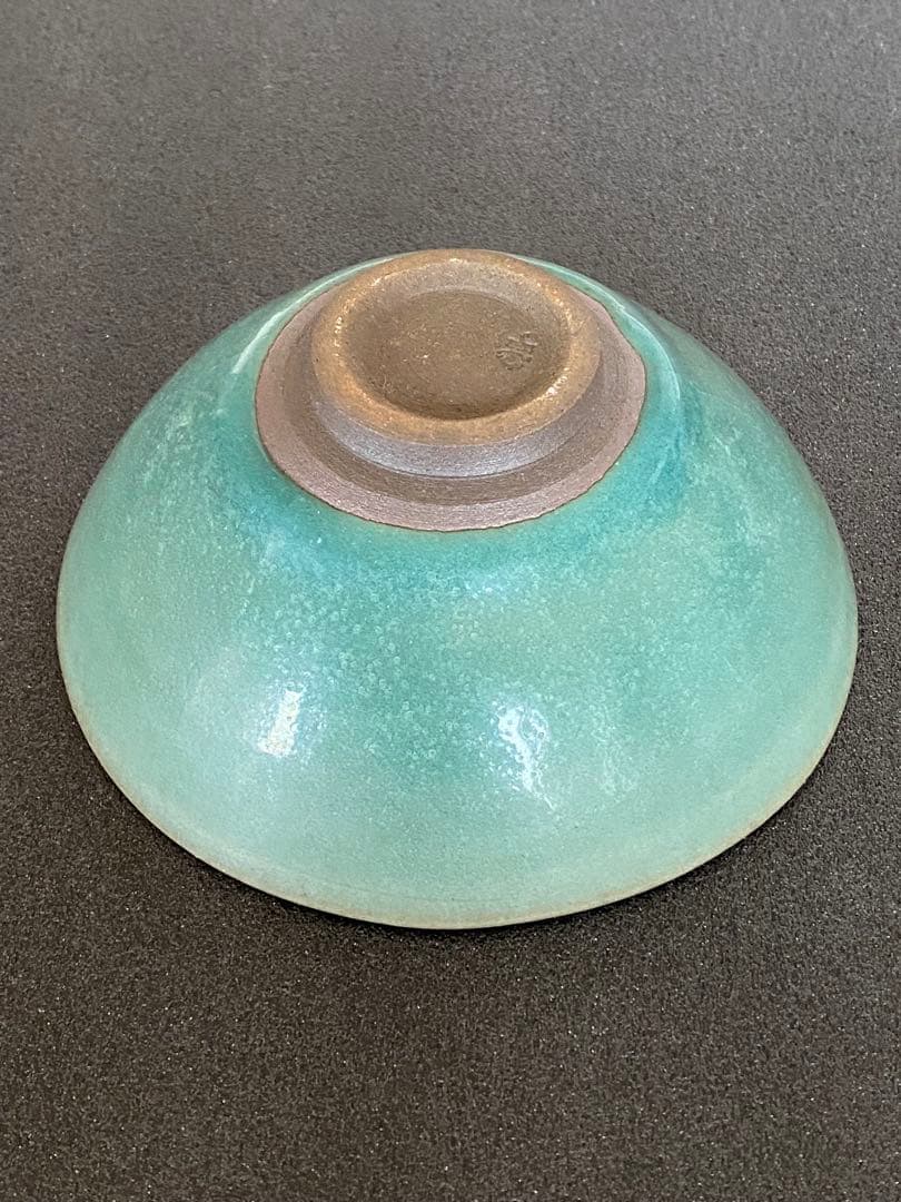 天目茶碗　桶谷寧　A04