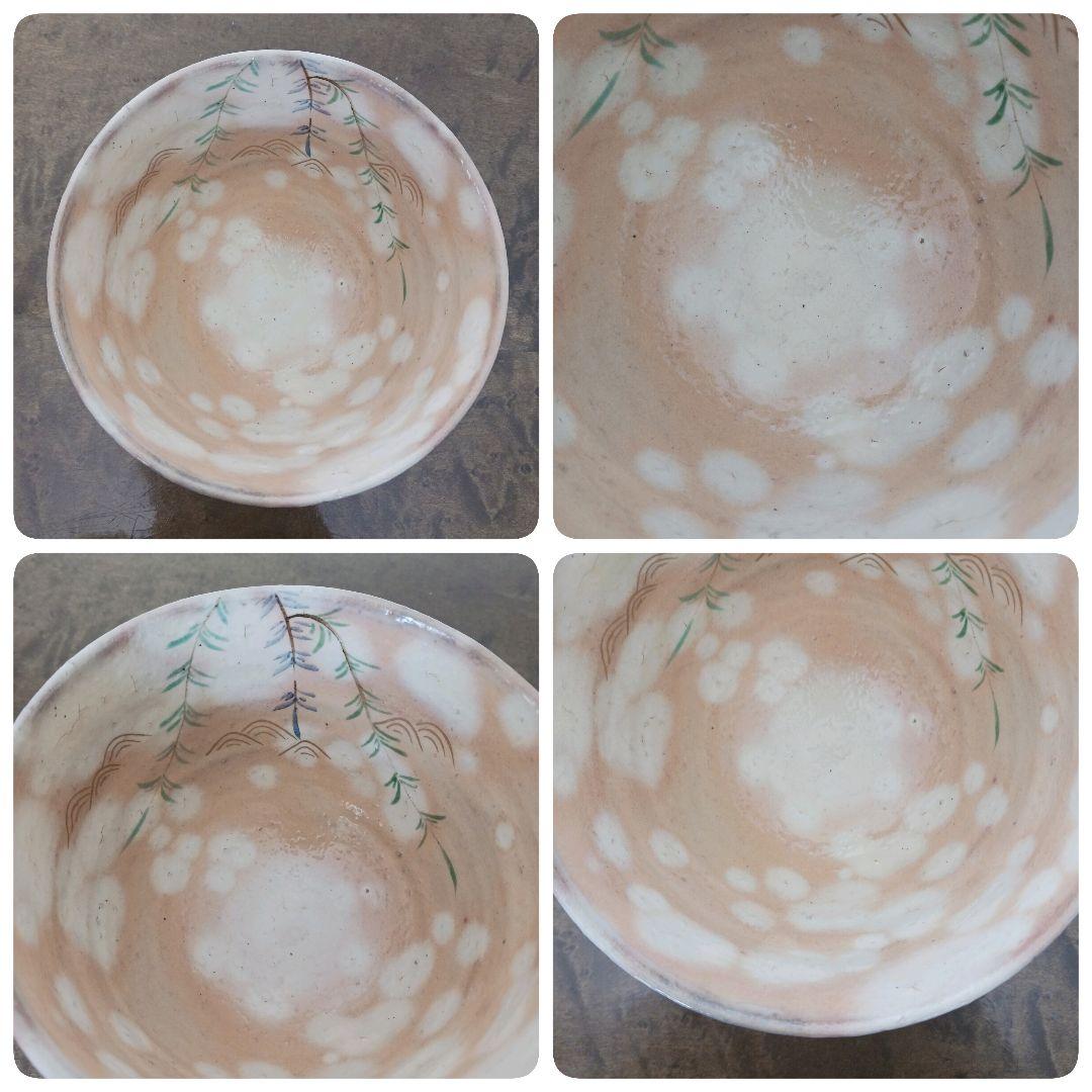 ✨御本手茶盌　柳