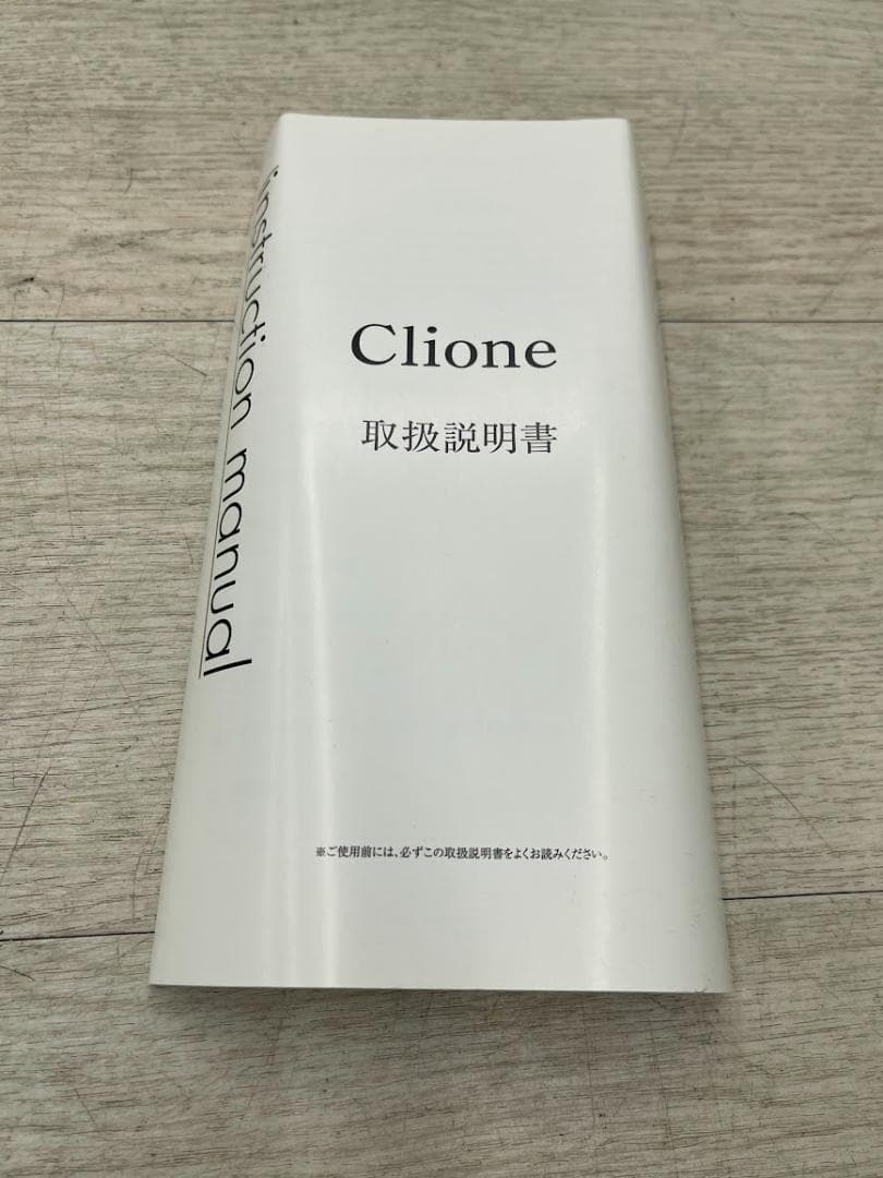 新品 Clione クリオネ 美顔器 Beauty-Tretment Pro