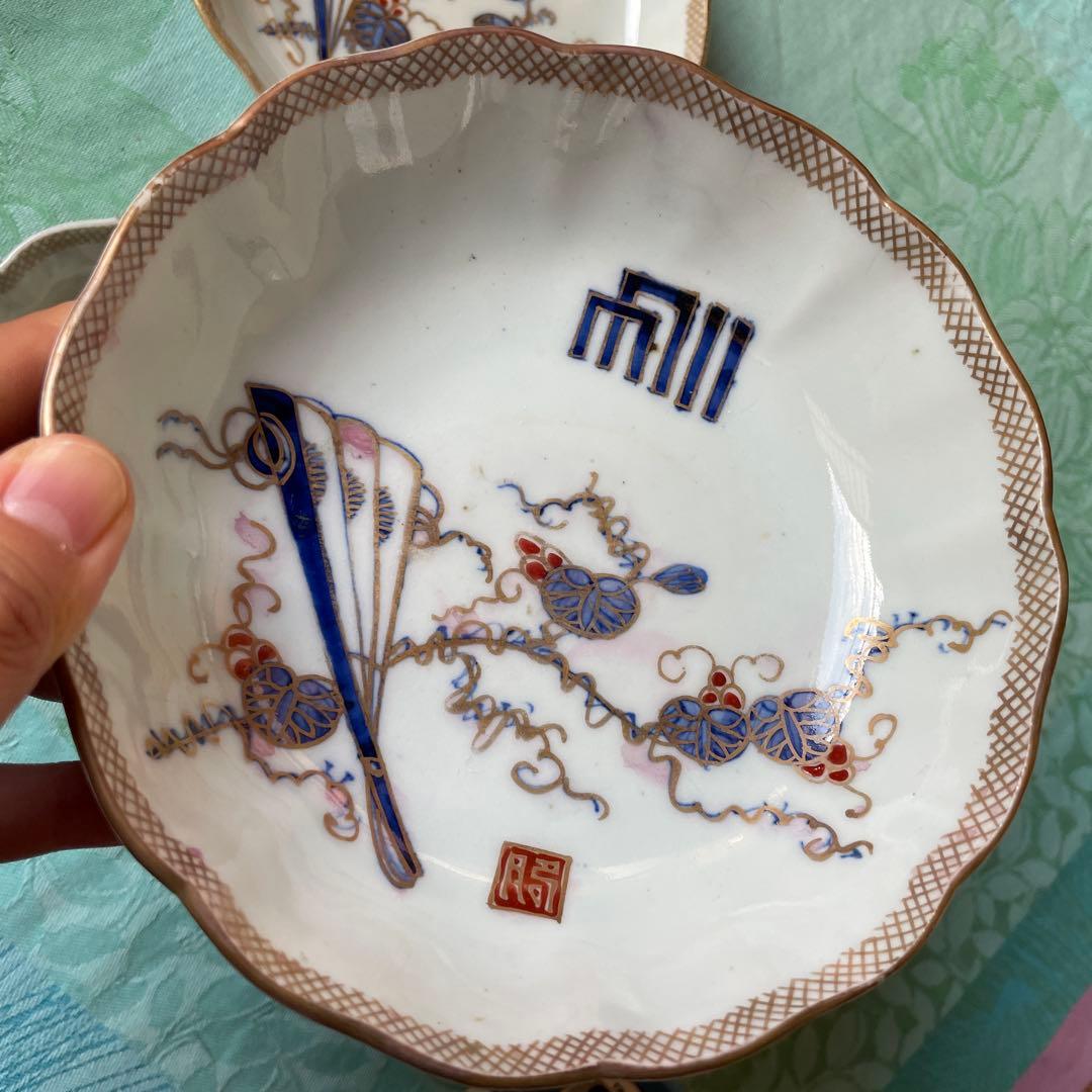 古伊万里　金彩　染付　扇　葵　小皿　膾皿　4客