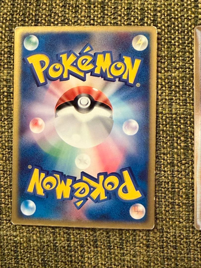 ポケモンカード　プロモ　烈空のデオキシス×2 3D 2004年