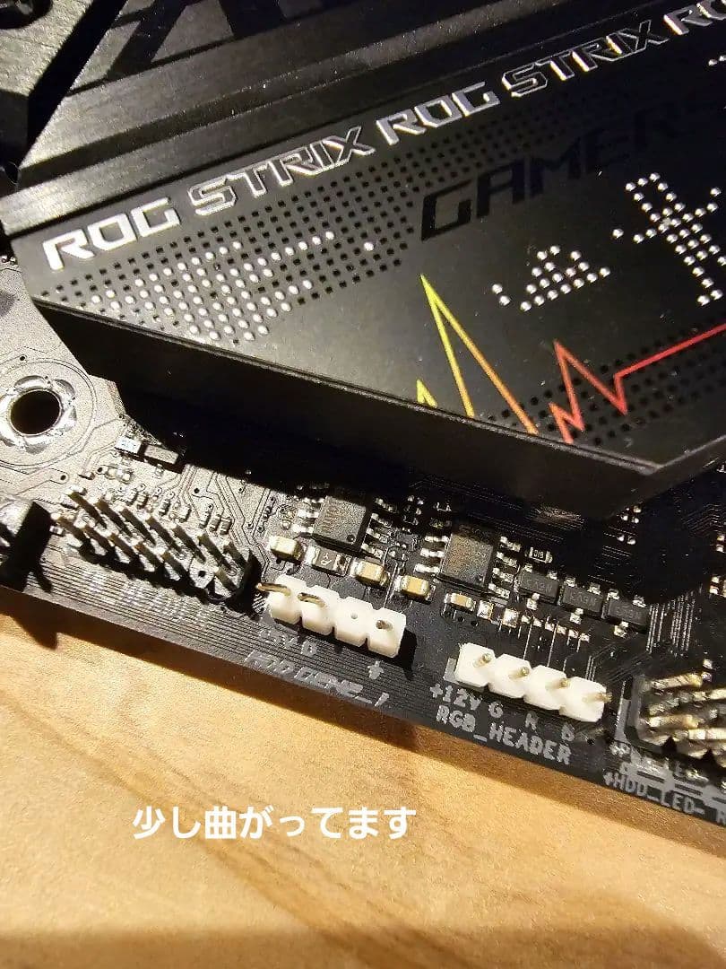 ASUS ROG STRIX B660& i5-12600K　セット