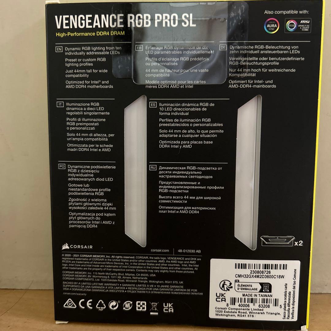 CORSAIR DDR4-3600MHz 32GB ホワイト VENGEANCE