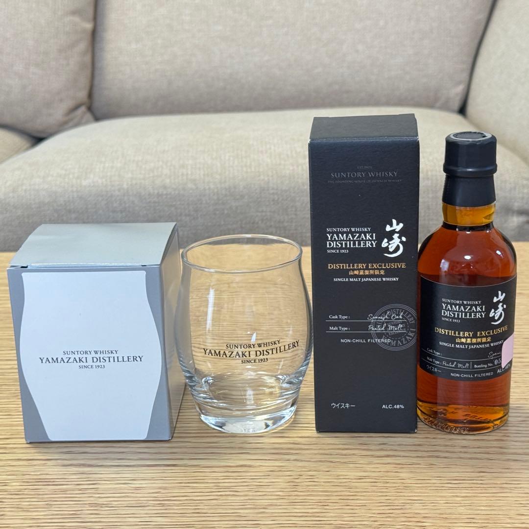 【未開栓】山崎蒸溜所 限定ウイスキー180ml & ハーフロックグラスセット
