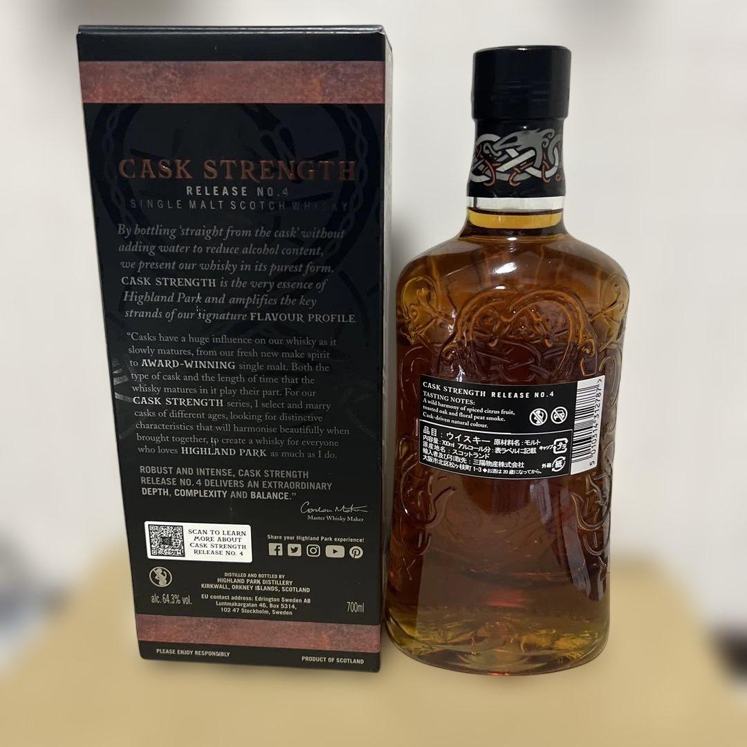 ウイスキー HIGHLAND PARK CASK STRENGTH