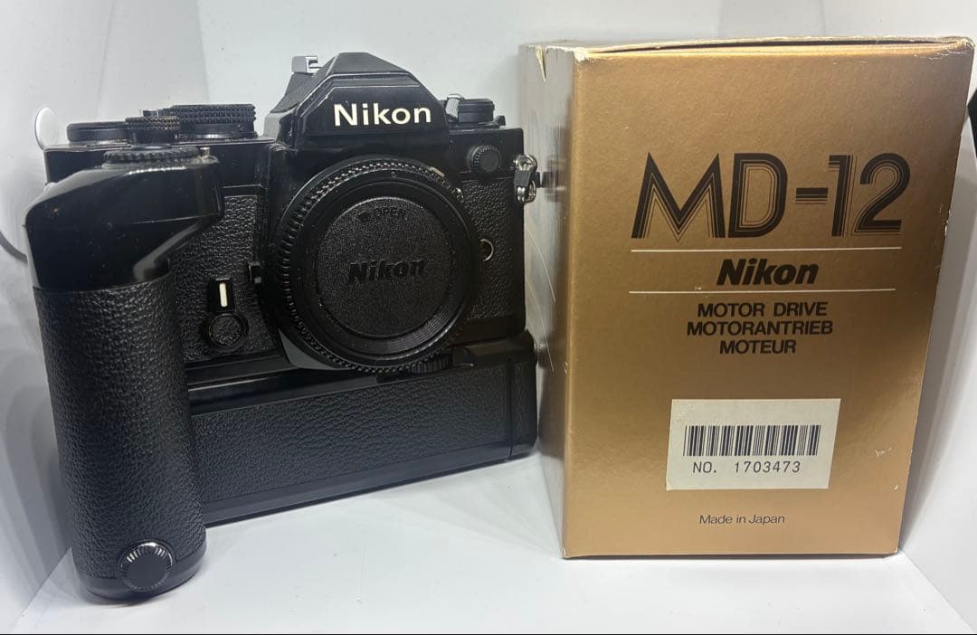 【ジャンク】Nikon FM フィルムカメラ モータードライブ付き