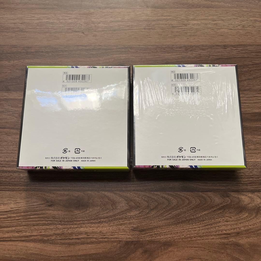 【シュリンク付き】ポケカ　ムニキスゼロ　2BOX