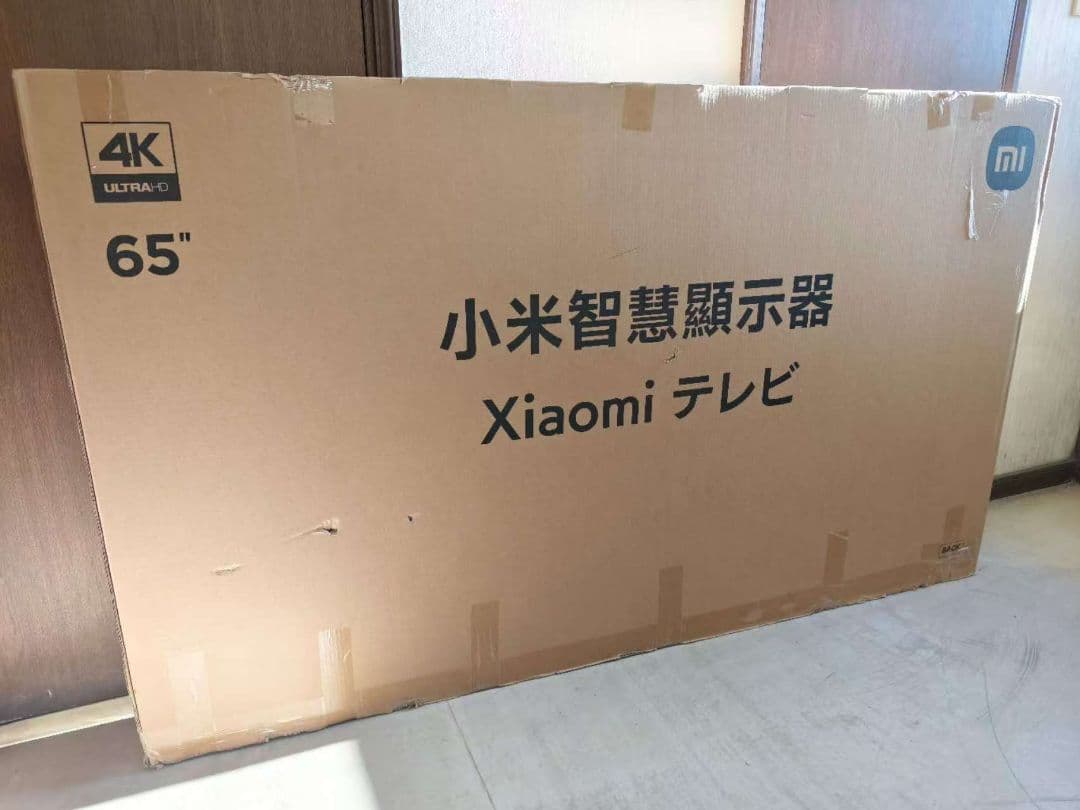 テ80）Xiaomi TV/テレビA Pro 液晶テレビ 65インチ 4K