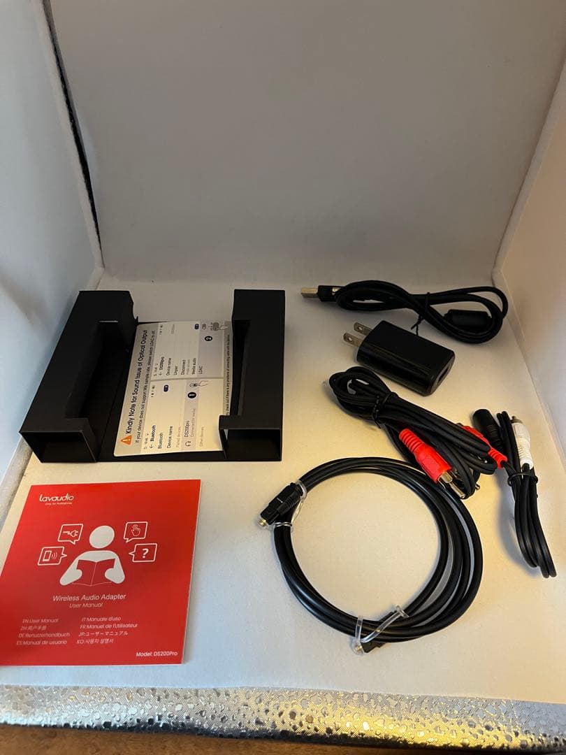 lavaudio DS200PRO ワイヤレスオーディオアダプター